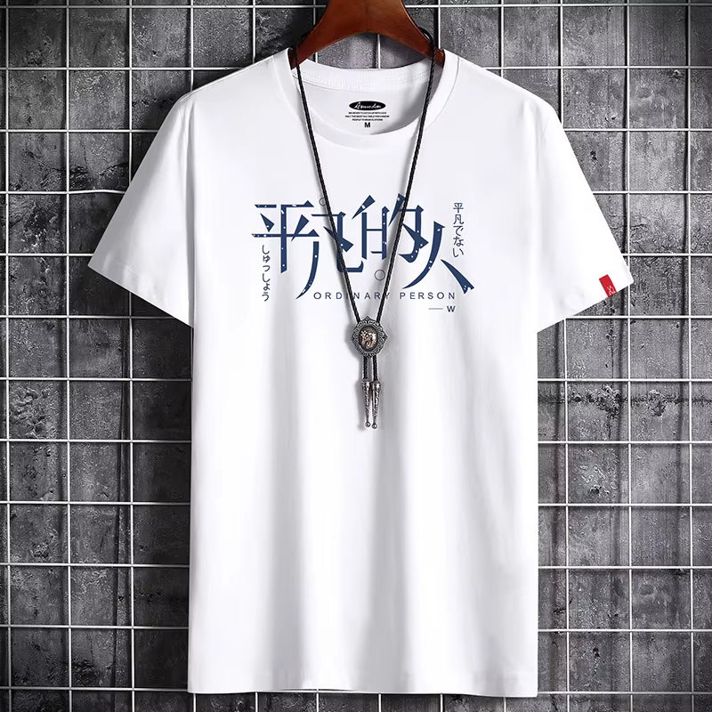 Summer Anime T-Shirt Harajuku Alternative Gothic Clothes Punk Streetwear T Shirt for Men 2022 Graphic Hip Hop Oversized T Shirt all good
