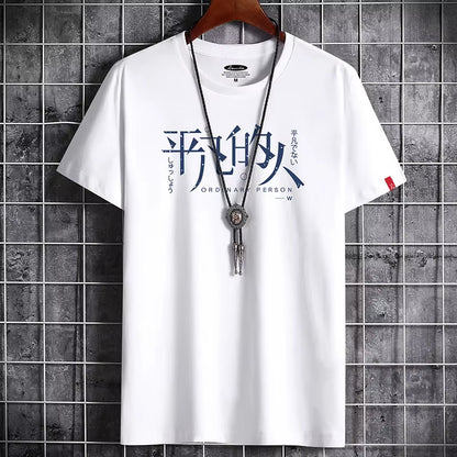 Summer Anime T-Shirt Harajuku Alternative Gothic Clothes Punk Streetwear T Shirt for Men 2022 Graphic Hip Hop Oversized T Shirt all good